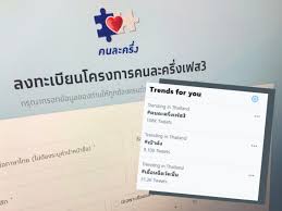 ป เธอหนอเธอ เพลงที่สื่ออารมณ์รักแสนหวาน ผสมผสานทำนองความเป็นไทย โต้ตอบกับเพล. N6ev Mg6cebqom