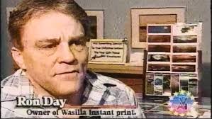 Ron Day television interview 1994