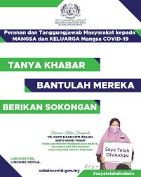 Jelaskan peranan anda sebagai pembantu pembangunan masyarakat. Peranan Dan Tanggungjawab Jabatan Kebajikan Masyarakat Facebook