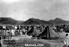 Maybe you would like to learn more about one of these? ØµÙˆØ± Ø§Ù„Ø³Ø¹ÙˆØ¯ÙŠØ© ÙˆØ¢Ù„ Ø³Ø¹ÙˆØ¯ Ù‚Ø¯ÙŠÙ…Ø§ ØµÙˆØ± Ø§Ù„Ø­Ø¬Ø§Ø¬ ÙˆØ§Ù„Ù…Ø¹ØªÙ…Ø±ÙŠÙ† Ø²Ù…Ø§Ù† ØµÙˆØ± Ù…Ù„ÙˆÙƒ Ø§Ù„Ø³Ø¹ÙˆØ¯ÙŠØ© Ø²Ù…Ø§Ù† ØµÙ‚ÙˆØ± Ø§Ù„Ø¥Ø¨Ø¯Ø¢Ø¹
