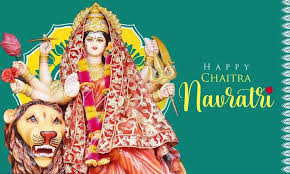 Navratri wishes images gallery to share your navratri greetings with your friends and family. 0raxf Nmzdzxmm