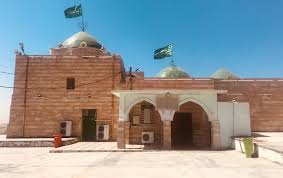 صُنّعت أقراص تسترول بأحدث التقنيات والمعدات في الولايات المتحدة الأمريكية. ØªÙ†Ø³ Ø§Ù„Ø±ÙŠØ´Ø© ÙˆØ¸ÙŠÙØ© Ø¥Ù„Ù‡Ø§Ø¡ Ù‚Ø¨Ø© Ø§Ù„Ø§Ù…Ø§Ù… Ø§Ù„Ø³Ø¬Ø§Ø¯ Englishtoportuguesetranslation Com