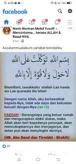 Pin By Mohd Arifin On Doa Event Doa