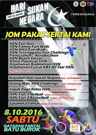 Montaj hari sukan negara 2018 | kolej matrikulasi perak. Hari Sukan Negara Ø¹Ù„Ù‰ ØªÙˆÙŠØªØ± Warga Terengganu Banyak Aktiviti Aktiviti Menarik Yang Bakal Diadakan Pada 8 10 Jomturunpadang Harisukannegara