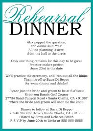 I Love This Rehearsal Dinner Invitation Such A Cute Poem Wedding Rehearsal Dinner Wedding Rehearsal Rehearsal Dinner Invitations