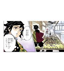 時透くん on instagram 冨岡義勇 対 猗窩座 鬼滅の刃 冨岡義勇 猗窩座 cards playing cards favorite