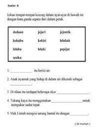 Ujian Penulisan Bahasa Melayu Tahun 3 In 2020 Learn English Words Kindergarten Reading Activities Malay Language