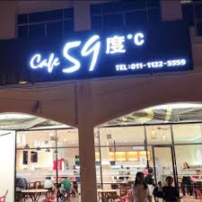 Cafe 59 Permyjaya Miri