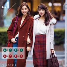 Dec 21, 2020 · 馬場ふみかのsexyグラビア、新木優子が反応「ありがたや」. Yuko Araki æ–°æœ¨å„ªå­ On Twitter æ–°æœ¨å„ªå­ é¦¬å ´ãµã¿ã‹