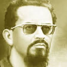 El Profe Sandinista Antiimperialista