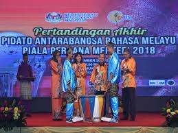 Cari pidato singkat yang mudah dihafal buat tugas sekolah? Pidato Pelajar Goresan