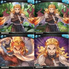 twitter 冨岡義勇 アニメ アニメ 作画 おもしろ かわいい