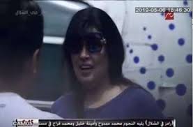 وكتبت بدرية طلبة، عبر حسابها على فيس بوك: Ø¨Ø§Ù„ØµÙˆØ± ÙÙŠÙÙŠ Ø¹Ø¨Ø¯Ù‡ Ø§Ù„Ø¶Ø­ÙŠØ© Ø§Ù„Ø£ÙˆÙ„Ù‰ Ù„Ù€Ø±Ø§Ù…Ø² ÙÙŠ Ø§Ù„Ø´Ù„Ø§Ù„ Ø¨Ù„Ø§Ø´ Ø£Ù„ÙØ§Ø¸ Ù‚Ø¨ÙŠØ­Ø© ÙÙ† ÙˆØ«Ù‚Ø§ÙØ© Ø§Ù„ÙˆØ·Ù†