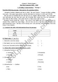 A collection of downloadable worksheets, exercises and activities to teach reading comprehension, shared by english language teachers. Reading Comprehension Esl Worksheet By Laila201
