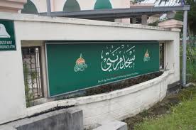 Pulau meranti is the oldest village in puchong, selangor, malaysia under the northern sepang constituency of selangor and is administered by the sepang municipal council (mpsepang). Portal Pengurusan Masjid
