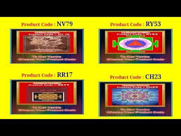 Mainpage Golden Navratna Coupon Results