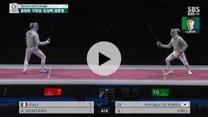 2 시조 구존유(具存裕)는 고려의 공신으로 벽상삼한삼중대광(壁上三重大匡) 검교상장군(檢校上將軍)을 지냈다. Xawoqxothm207m