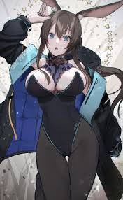 Intr fetish