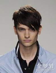 Secondly, trim your edges gradually, with shorter layers towards your eyes and longer layers as you go down. Trendy Male Hair Styles For Asian Men Emo Hairstyles For Guys Emo Hair Short Emo Hair