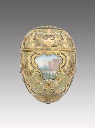 The egg was supported with a gold stand on lion. A Brief History Of The Faberge Egg Artsy