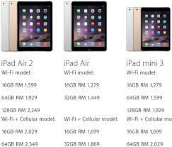 Lighter than ever, an apple ipad air 2 weighs in at just 0.96 pounds with a 6.1mm width, making it a thin and compact tablet packed to the brim with advanced. Apple Ipad Air 2 And Ipad Mini 3 Pricing Confirmed From Rm1599 And Rm1279 Technave