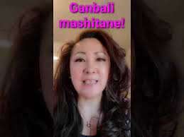 By saying お疲れ様です, you show your appreciation for a colleague's work within your team or related to your company. How To Say Good Job In Japanese Jobs Ecityworks