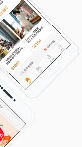 Udn買東西 將邁入10週年，秉持正派經營、深耕臺灣電商領域，累積280萬會員數。 （圖片來源：udn買東西提供） 聯合報系於2011年5月24日創立「 udn. Udn è²·æ±è¥¿pour Android Telechargez L Apk