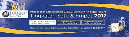 Pengisian borang permohonan mrsm 2018 ke tingkatan 1 dan tingkatan 4 disini. Kpm On Twitter Permohonan Ke Ting 1 4 2017 Sekolah Berasrama Penuh Kpm Najibrazak Mahdzirkhalid Pkamalanathan Chongsinwoon