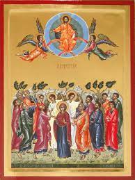 Cumpara acum, 100% sigur prin garantia de livrare. Icoane Ortodoxe InÄƒlÅ£area Domnului Ascension Scene Jesus