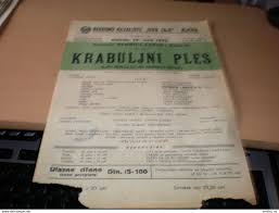 Digitales plakat / digital signage. Plakate Old Poster Plakat Theater Rijeka Fiume Narodno Kazaliste Ivan Zajc Rijeka Krabuljni Ples Un Ballo In Maschera 1955