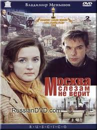 ван гог на пороге вечности смотреть онлайн на русском Moi Lyubimye Filmy I Te Chto Nravyatsya V Bolshej Stepeni Filmy Romanticheskie Filmy Vera