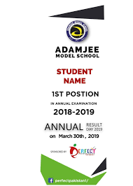 The number of family names in . Pin By Syed Graphics On Awards Model School School Student Student