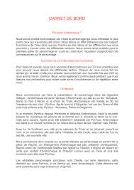 carnet de bord