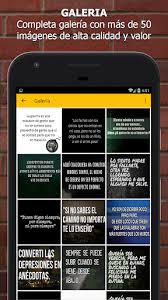 Frases De Rap Geniales Rimas Para Batallas By Codevapps Imagenes Y Frases Google Play United States Searchman App Data Information Es la forma perfecta de dejar a tu enemigo con la palabra. rap geniales rimas para batallas