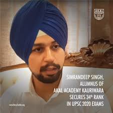 Akal Academy Kauriwara Alumnus Simrandeep Singh Secures 34th Rank in UPSC  2020