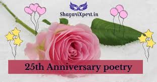 इस शादी की सालगिरह पर; 25th Wedding Anniversary Kavita In Hindi Shayarixpert