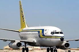 الخطوط الجوية السودانية الحجز