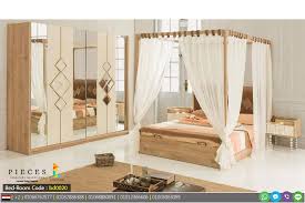 احدث كتالوج صور غرف نوم 2019 2020 beige living rooms bed bedroom