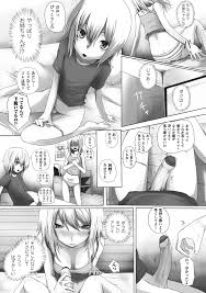 Transgender doujin - Best adult videos and photos