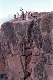 Habala Asir Province Saudi Arabia During Past Centuries Some Inhabitants Of This Area Built Their Home Into The Si Saudi Arabia Escarpment Islamic Countries