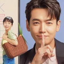 Just watched Clean With Passion, 2018. If you're looking for a funny,  lighthearted (most of the time), rather soppy romance, this is for you.  Starring Kim Yoo-jung who is so beautiful -