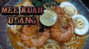 Mie kuah memiliki rasa yang gurih, dengan kuah yang dapat menyegarkan dan menghangatkan tubuh. Mee Kuah Udang Bahan Simple Youtube