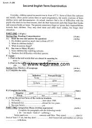 إختبار ثلاثي ثاني في اللغة الإنجليزية ثالثة متوسط 15 مع الحل موقع الدراسة الجزائري