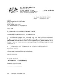 Contoh surat pengunduran diri atau resign kerja perusahaan, hotel, bank, alfamart, karyawan kontrak, guru, yang baik dan sopan serta simpel. Contoh Surat Permohonan Bantuan