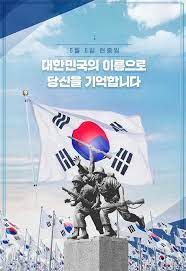 Freepik에서 가장 인기 있는 배경화면 벡터 이미지를 검색해서 다운로드할 수 있습니다. D93b4u8gzxfhkm