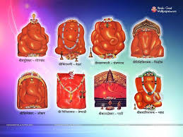 Ashtavinayak Wallpapers Ganesha Pictures Ganesh Wallpaper Ganesh Images Lord ganesha / ganesh / ganpati with ashtavinayak swaroop (8 forms of ganesha) avercart lord ganesha with ashtavinayak (8 forms of ganesha) poster 5x7 inch framed. ashtavinayak wallpapers ganesha