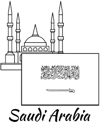 Flaf Of Saudi Arabia Coloring Page Topcoloringpages Net