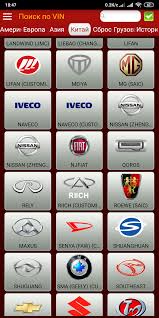 Diagzone pro apk download free. Activation Online Thinkdiag Easydiag Autel Ap200 Golo Idiag Easydiag X Diag