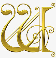 B, c, d, e in standard fonts, the letters a, m, t, u, v, w and y each has a vertical line of sy. W Letter W Alphabet Letters Gold Letters Illuminated Fancy Alphabet Letters Free Transparent Png Download Pngkey