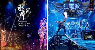 澳門旅遊必看 水舞間水上匯演門票 klook客路台灣 water dance activities